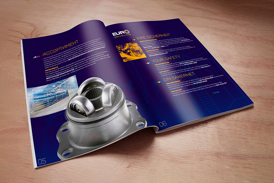 Euro Driveline catalog spread