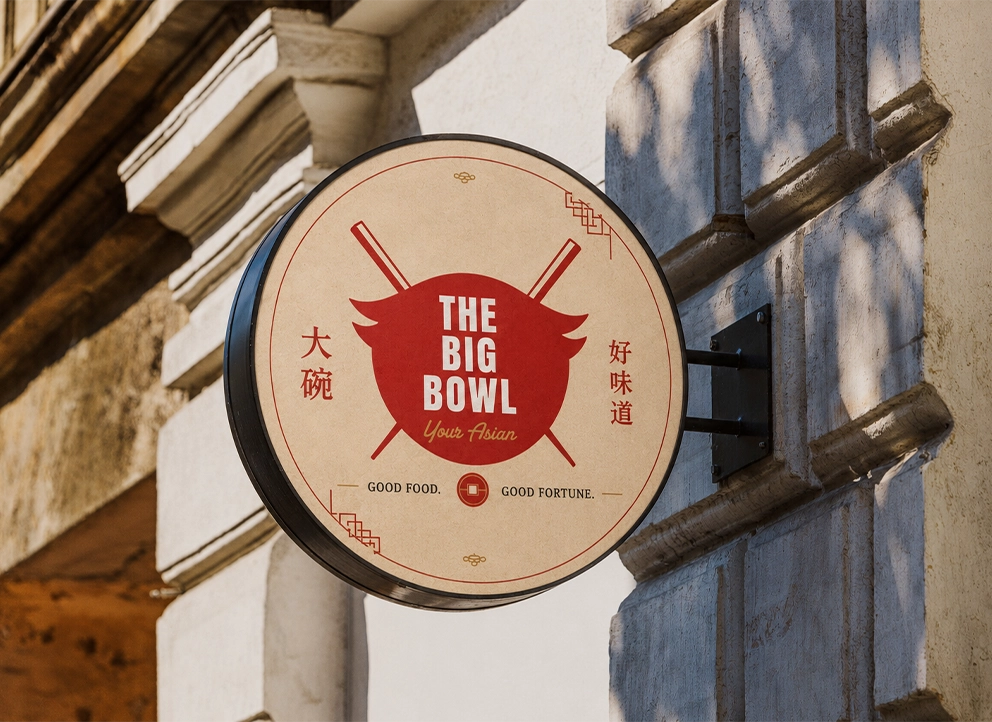 The Big Bowl circular exterior restaurant sign